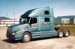 Dateiname=Volvo_schnauzer.jpg
Dateigröße=32KB
Abmessungen: 450x293
hinzugefügt am: 30. Dezember 2007 Volvo_schnauzer.jpg